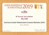 6 VILLA BUCCI 2016 Castelli di Jesi Riserva DOCG Classico - bio [2 more Red wines for free!! ]